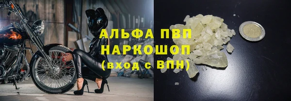 jwh Алексин