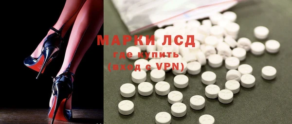 меф VHQ Арсеньев