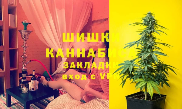 меф VHQ Арсеньев
