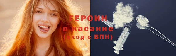jwh Алексин