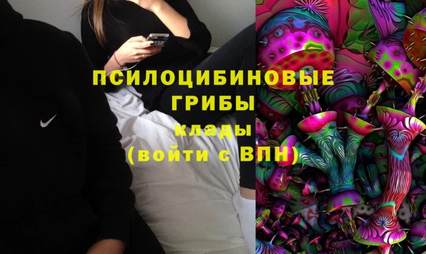 меф VHQ Арсеньев