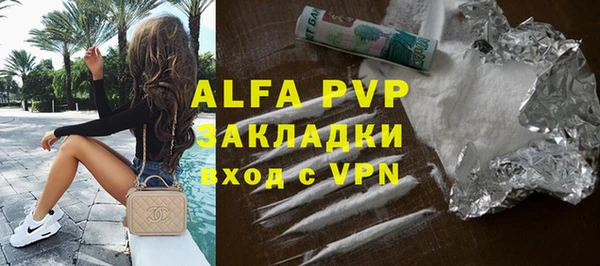 кокаин VHQ Алзамай