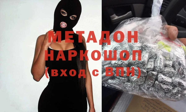 кокаин VHQ Алзамай