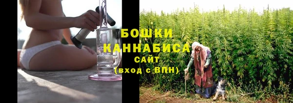 мефедрон Армянск