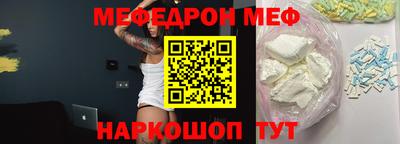 бошки Заводоуковск