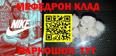 бошки Заводоуковск