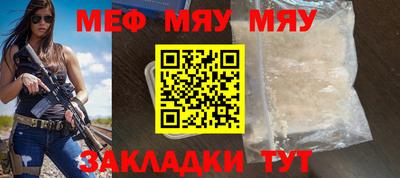 бошки Заводоуковск
