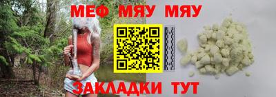 бошки Заводоуковск