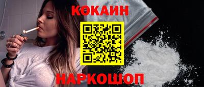 марки nbome Заволжье