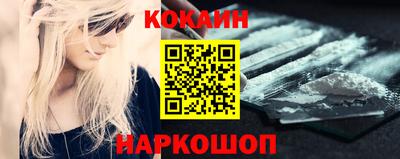 марки nbome Заволжье