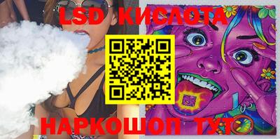 первитин Жуковский