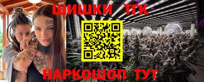марки nbome Заволжье