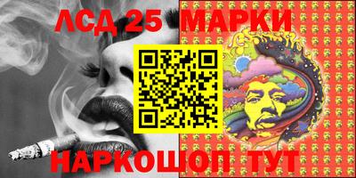бошки Заводоуковск
