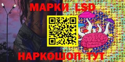 первитин Жуковский