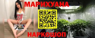 марки nbome Заволжье