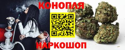 первитин Жуковский