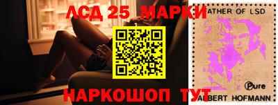 бошки Заводоуковск