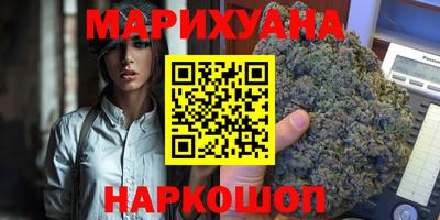 первитин Жуковский