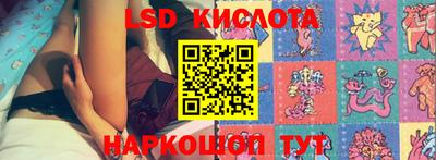 первитин Жуковский
