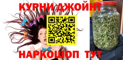 бошки Заводоуковск