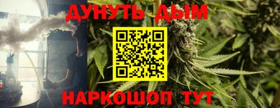 марки nbome Заволжье