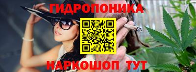 первитин Жуковский