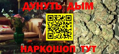 первитин Жуковский