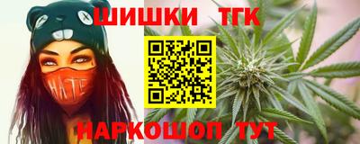первитин Жуковский