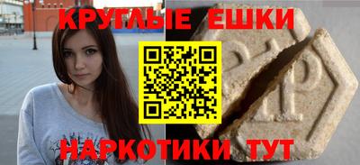 марки nbome Заволжье
