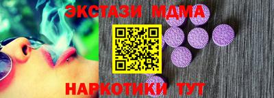 первитин Жуковский