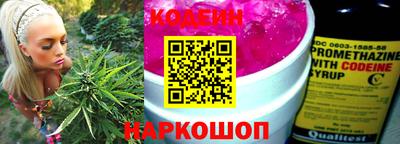 первитин Жуковский