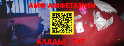 бошки Заводоуковск