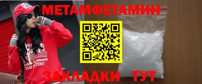 марки nbome Заволжье