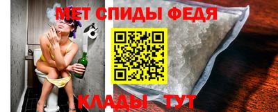 марки nbome Заволжье