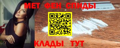 марки nbome Заволжье