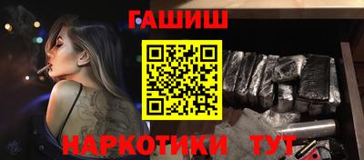 первитин Жуковский