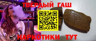 бошки Заводоуковск