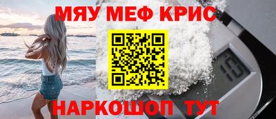 бошки Заводоуковск