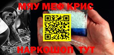 марки nbome Заволжье