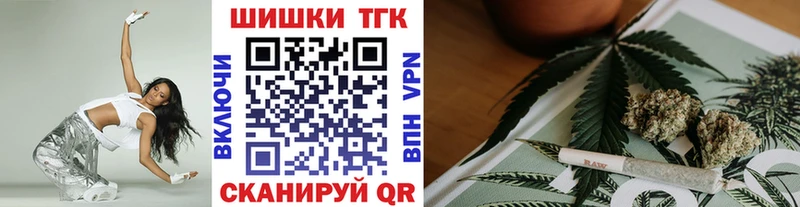 где продают   Пушкино  Бошки Шишки OG Kush 